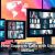Why Critical Communications Demand Smarter Innovation Strategies